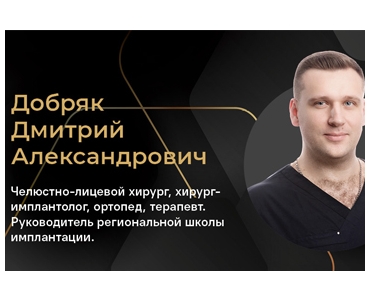 Приглашаем пройти учебный курс