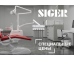 Специальные цены на стоматологические установки Siger в расширенных комплектациях