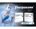 Акция на Ультракаин для розничных клиентов