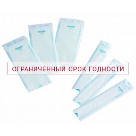 Пакеты для стерилизации Dispodent 9х25,7см 200шт