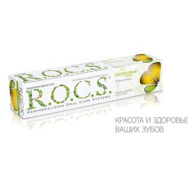 Зубная паста ROCS Мята и Лимон 74г