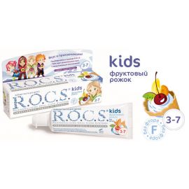 Зубная паста ROCS Kids, фруктовый рожок