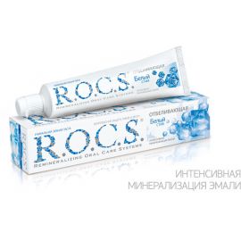 Зубная паста ROCS Отбеливающая