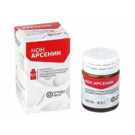 Нон Арсеник - паста  для девитализации пульпы 6,5г