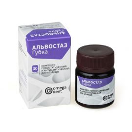 Альвостаз - кровоостанавливающий и антисептический компресс, губка 30шт