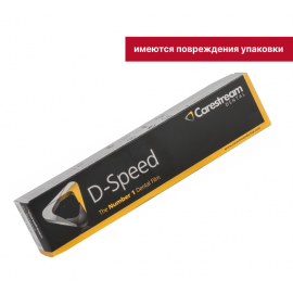 Пленка D-SPEED K100D, 31X41мм., 100 шт., Carestream Dental