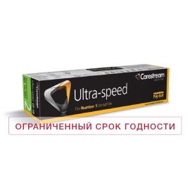 Пленка Ultraspeed DF-50, 57х76мм., 25шт., Carestream Dental