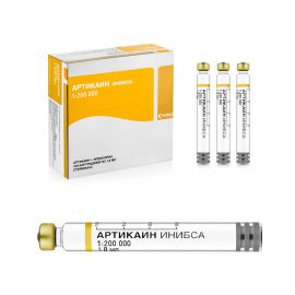 Маркированный раствор для инъекций Артикаин ИНИБСА 1:200000  (100 картриджей)