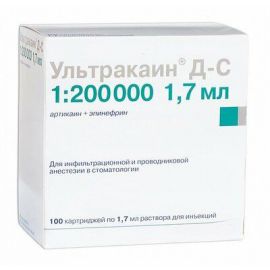 Ультракаин Д-С, 100 картриджей по 1, 7 мл