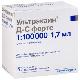 Ультракаин Д-С форте, 100шт.-1,7мл., Septodont