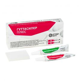 Гуттасилер плюс 8г+8г