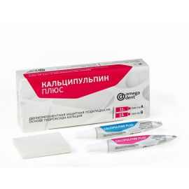 Прокладочный материал Омега-Дент Кальципульпин Плюс 11+13г