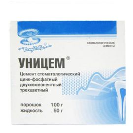 Цемент Владмива Уницем 100/60 белый
