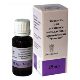 Гемостаб - гемостатическая жидкость 25мл