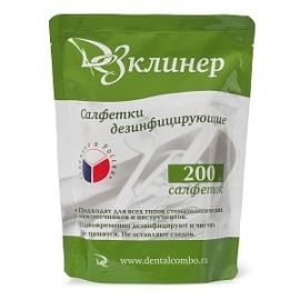Салфетки ДезКлинер, запасной блок, 200шт