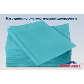 Нагрудные салфетки Kristident 33х45см двухслойные голубые 500шт