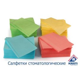Нагрудные салфетки Kristident трехслойные лимонные 33х45см 500шт
