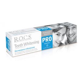 Зубная паста ROCS PRO Кислородное Отбеливание