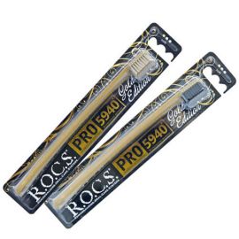 Зубная щетка ROCS PRO Gold Edition  мягкая 