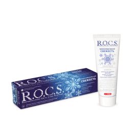 Зубная паста ROCS Максимальная свежесть 94г