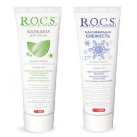 Промо набор ROCS  Бальзам для десен + Максимальная свежесть