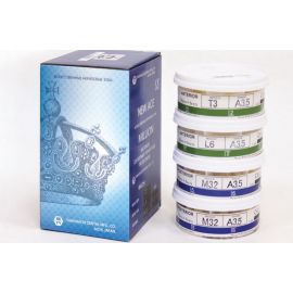 NNB2TL4 GLORIA NEW ACE зубы акриловые двухслойные, полный гарнитур: фронтальные New Ace - фасон TL4, боковые Naperce - фасон М33, цвет B2, 28 шт., YAMAHACHI (Япония)