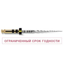 Инструмент машинный Maillefer ProTaper Next X3 31мм 3шт 