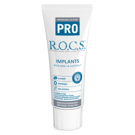 РОКС Зубная паста "R.O.C.S. PRO Implants", 74 гр 