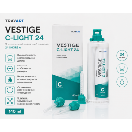 С-силикон VESTIGE C-LIGHT 24, 140мл., Trayart