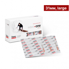 Инструмент машинный WaveOne Gold Large, 31мм. 3шт., Dentsply Sirona