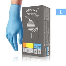 Перчатки нитриловые голубые  размер L, 200шт, Benovy