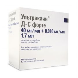 Ультракаин Д-С форте, 100 картриджей по 1,7мл.