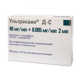 Ультракаин Д-С  10х2мл  1:200 000
