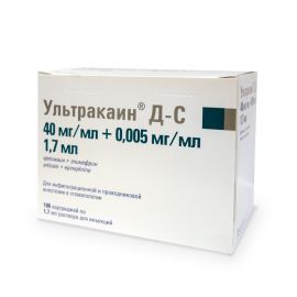 Ультракаин Д-С, 100 картриджей по 1, 7 мл