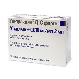  Ультракаин Д-С Форте 1/100 ампулы 10х2мл