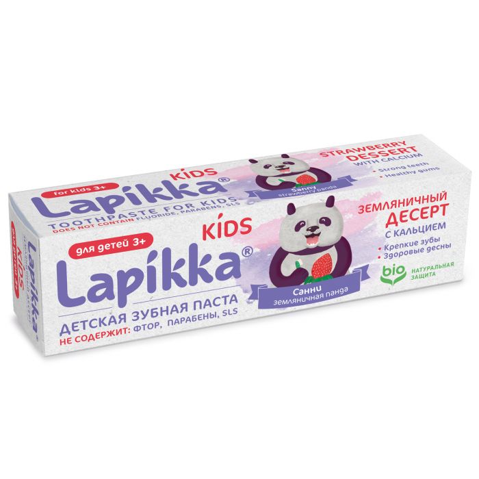 Зубная паста ROCS Lapikka Kids Земляничный десерт с кальцием 45г