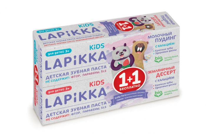 Промо набор ROCS зубная паста Lapikka Kids Молочный пуддинг 45гр + Lappika Kids Земляничный десерт 45гр 