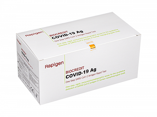 Набор экспресс-тестов для выявления антигена SARS-CoV-2 в биологическом материале уп/20шт, BIOCREDIT COVID-19 Ag 