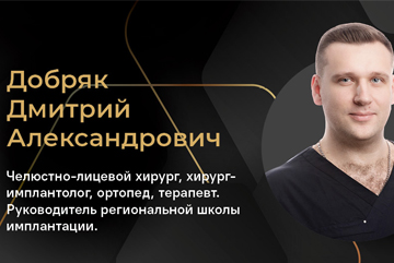 Приглашаем пройти учебный курс