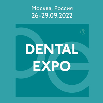Завершилась выставка Dental Expo 2022