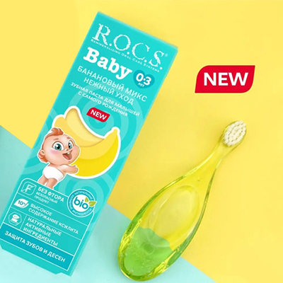 Новинка для самых маленьких! Зубная паста R.O.C.S. Baby со вкусом банана!