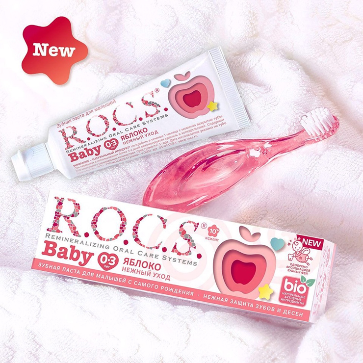 R.O.C.S. представляет новую яблочную пасту для малышей